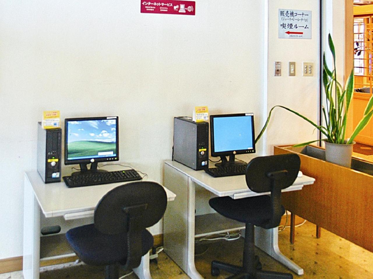 Yunokawa Kanko Hotel Shoen Hakodate Dış mekan fotoğraf